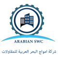 ArabianSWC Rental Solutions